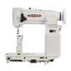 Consew 289RB-2 High Speed, Post Type, Single Needle, Drop Feed, Needle Feed, Walking Foot, Alternating Presser Feet, Lockstich Machine