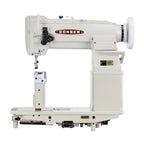 Consew 289RB-2 High Speed, Post Type, Single Needle, Drop Feed, Needle Feed, Walking Foot, Alternating Presser Feet, Lockstich Machine