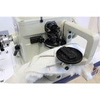 Techsew 202 PRO Industrial Fur Skeepskin Sewing Machine