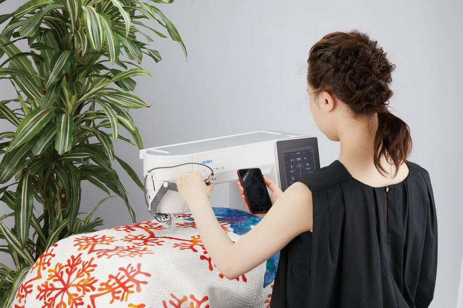Juki Kokochi DX - 4000QVP Sewing Machine - Sewingmachinesplus.com