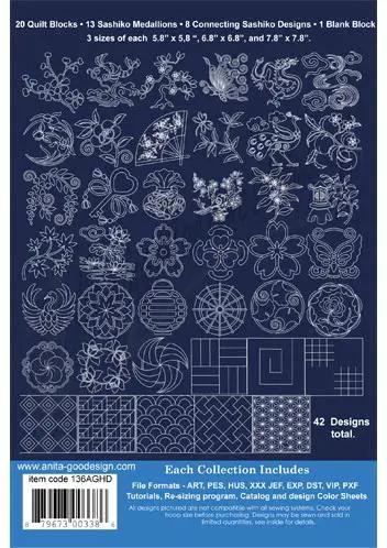 Anita Goodesign Asian Quilt Design Pack 136AGHD embroidery design software, blue packaging with white embroidery motifs