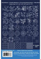 Anita Goodesign Asian Quilt Design Pack 136AGHD embroidery design software, blue packaging with white embroidery motifs