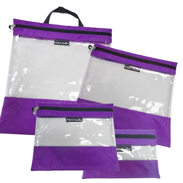 Tutto Clear Organizing Bags - PURPLE