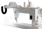 Upgraded Top of the Line 18" Long Arm w/ Grace Continuum Frame
