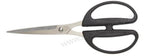 KAI 7 Inch Sewing Scissors With Large Handle (N5627) - Serrated Option Available - Sewingmachinesplus.com