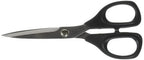 Kai N5165 6.5 Inch Sewing Scissors With Blade Cap (Available in Different Colors)