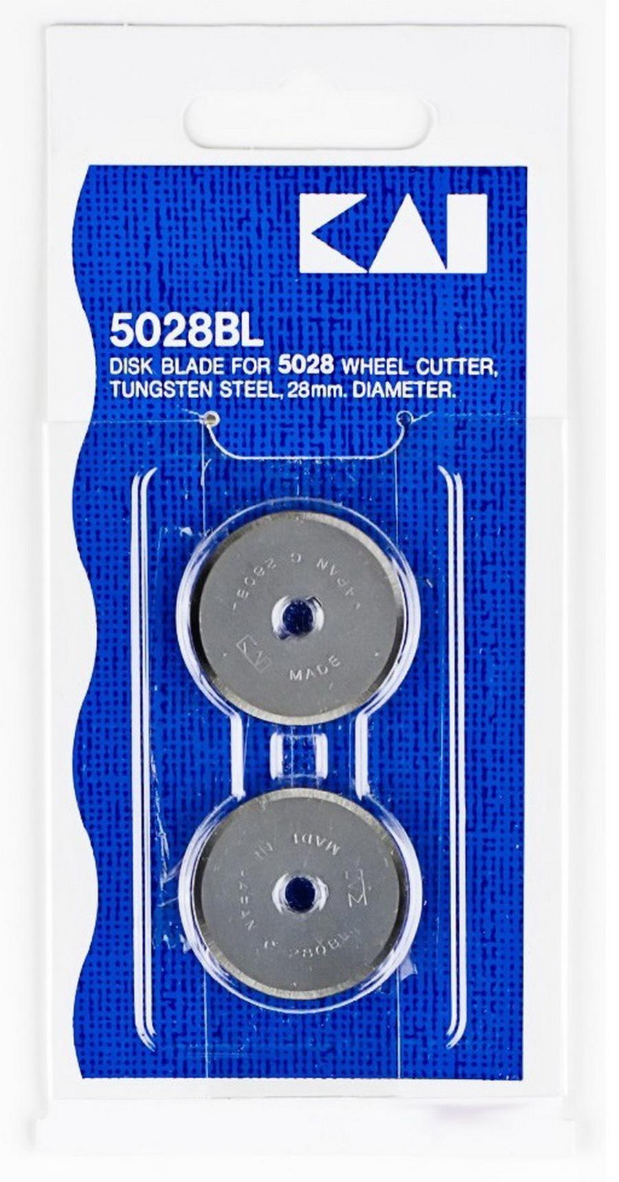 KAI 5028BL Replacement Blades for Rotary Cutter (2 Pack) - Sewingmachinesplus.com