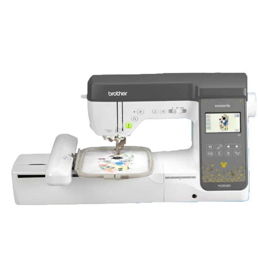 Brother NS2850D Combination Sewing and Embroidery - Sewingmachinesplus.com