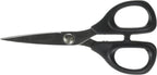 KAI 5 1/2 Inch Curved Blade Scissors (5135C) - Sewingmachinesplus.com