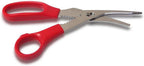 KAI Lobster/Crab/Shrimp Shears - Sewingmachinesplus.com