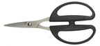 KAI 6 Inch Sewing Scissors With Large Handle (N5626) - Serrated Option Available - Sewingmachinesplus.com