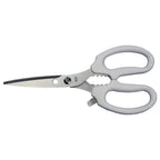 KAI Kitchen Shears (DH7158) - Sewingmachinesplus.com