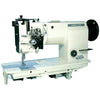 Highlead GC20528 Series Industrial Sewing Machines with Assembled Table and Servo Motor