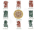 Momo-Dini Embroidery Designs Long Life: nine embroidery motifs in red, green and gold.