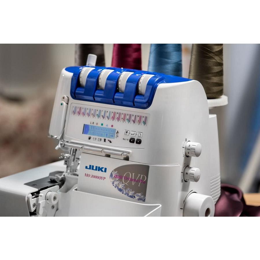 Juki MO-2000QVP Serger Machine (OPEN BOX MODEL)