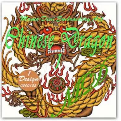 Embroidery design: Momo-Dini Chinese Dragon by Momo-Dini Embroidery Designs, golden dragon motif
