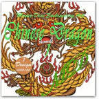 Embroidery design: Momo-Dini Chinese Dragon by Momo-Dini Embroidery Designs, golden dragon motif