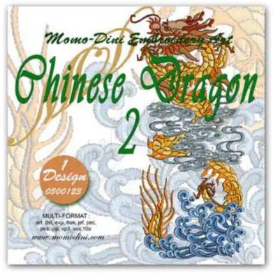 Embroidery design: Chinese Dragon 2 from Momo-Dini Embroidery Designs, multicolor dragon motif