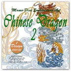 Embroidery design: Chinese Dragon 2 from Momo-Dini Embroidery Designs, multicolor dragon motif