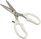 KAI Kitchen Shears (DH7158) - Sewingmachinesplus.com