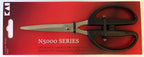 KAI 7 Inch Sewing Scissors With Large Handle (N5627) - Serrated Option Available - Sewingmachinesplus.com