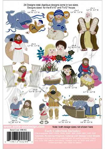 Anita Goodesign Bible Stories Baby Collection 30BAG - Sewingmachinesplus.com