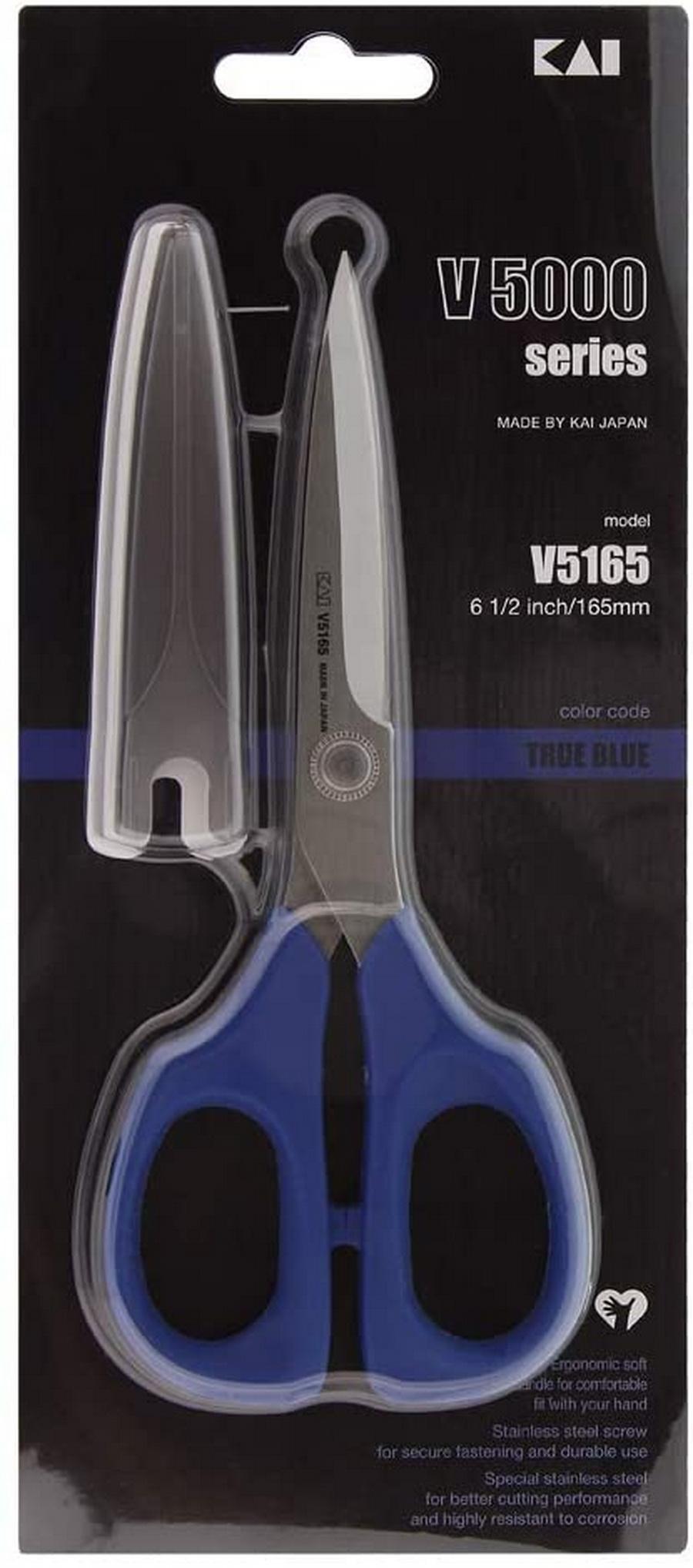 Kai N5165 6.5 Inch Sewing Scissors With Blade Cap (Available in Different Colors)