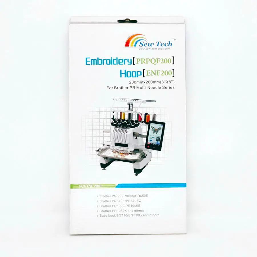 Embroidery Hoop Sew Tech PRPQF200, 200mm x 200mm packaging box