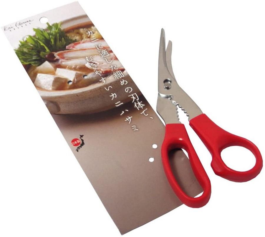 KAI Lobster/Crab/Shrimp Shears - Sewingmachinesplus.com