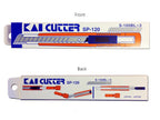 KAI 5 1/2 Inch Box Cutter With 3 Replacement Blades - Sewingmachinesplus.com