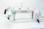 Artistic Quilter 18-8dx 18in Long Arm Quilting Machine