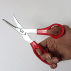 KAI Lobster/Crab/Shrimp Shears - Sewingmachinesplus.com