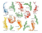 Momo-Dini embroidery designs: koi fish set with multicolor patterns on a single sheet