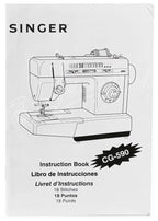 Singer CG - 590 w/ 11 Extra Feet + Basket Kit HOLIDAY Package - Sewingmachinesplus.com
