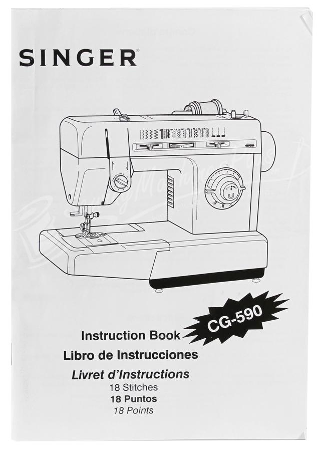 Singer CG-590 Commercial Grade Sewing Machine