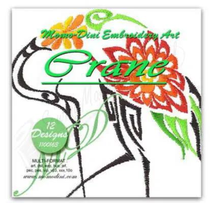 Crane embroidery design by Momo-Dini in multicolor with green and orange accents