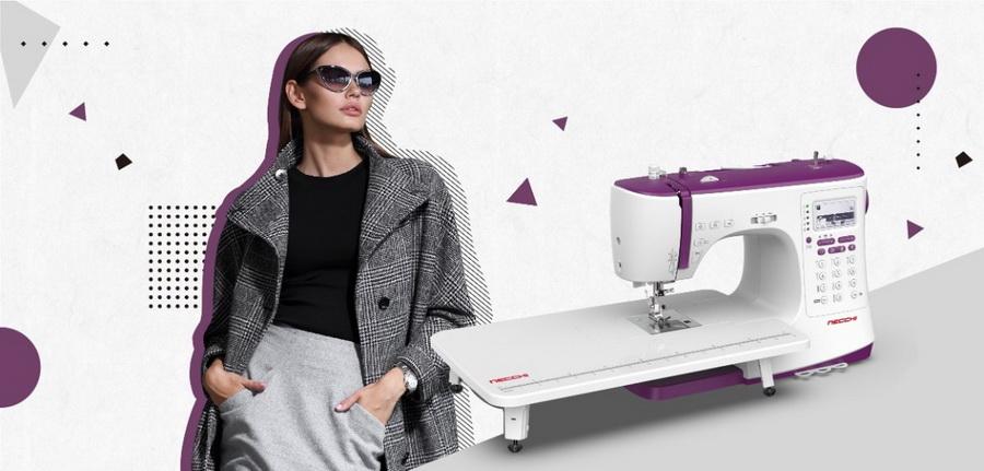 Necchi NC - 204D Sewing Machine (OPEN BOX MODEL) - Sewingmachinesplus.com