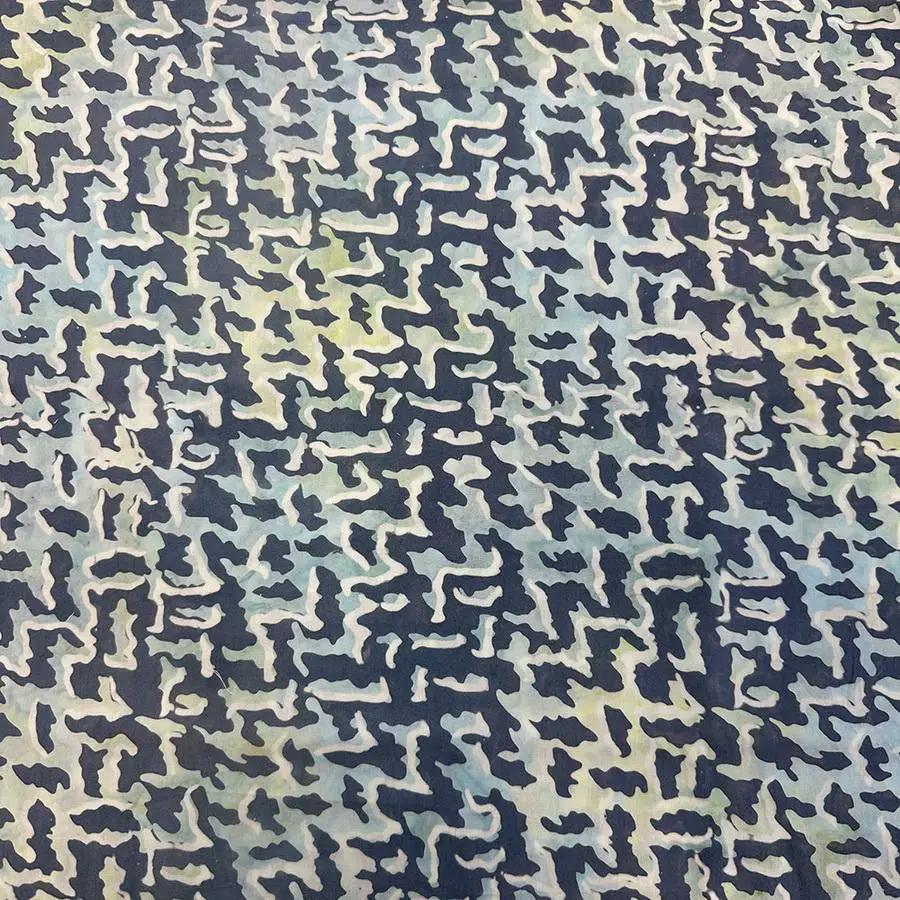 Fabric Palooza Clearance Sale Fabric - 3 YD - Sewingmachinesplus.com