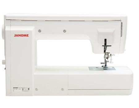 Janome Horizon Memory Craft 8200 QCP Special Edition