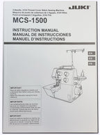 Juki MCS - 1500N Cover and Chain Stitch Machine (OPEN BOX MODEL) - Sewingmachinesplus.com
