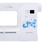 Juki HZL-70HW Computerized Sewing Machine