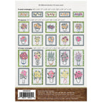 Anita Goodesign 283AGHD Floral Vases