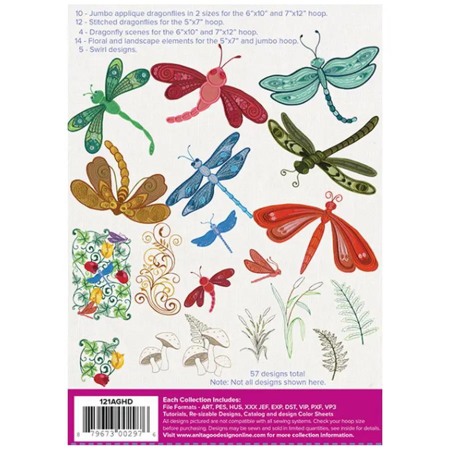 Anita Goodesign Dragonflies 2 Design Pack embroidery designs featuring multicolored dragonflies