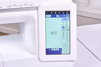 Baby Lock Ursa Sewing and Embroidery Machine