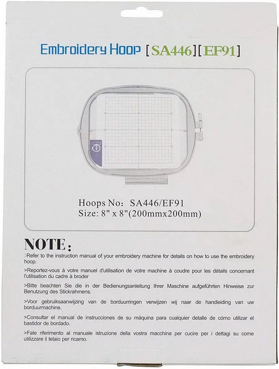 Sew Tech embroidery hoop SA446 EF91, 8 x 8 in (200 x 200 mm) in box packaging