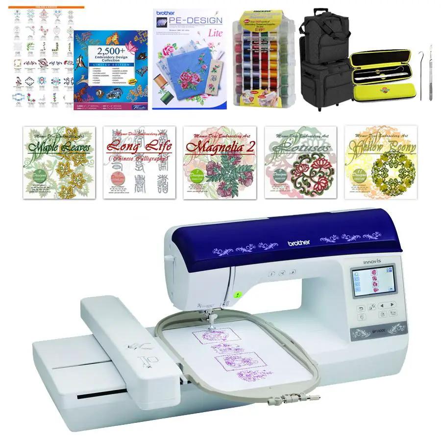 Brother BP1400E Embroidery Machine & I Want It All Bundle