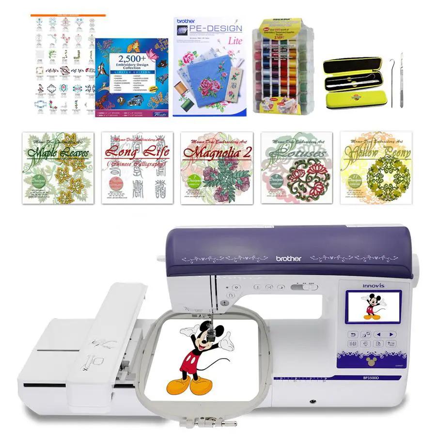 Brother BP3500D Sewing and Embroidery Machine & I Want It All Bundle