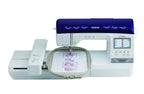 Brother BP1400E Embroidery Machine & I Want It All Bundle
