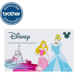 Brother Disney Princess Pattern Collection 1, 18 Patterns - Sewingmachinesplus.com