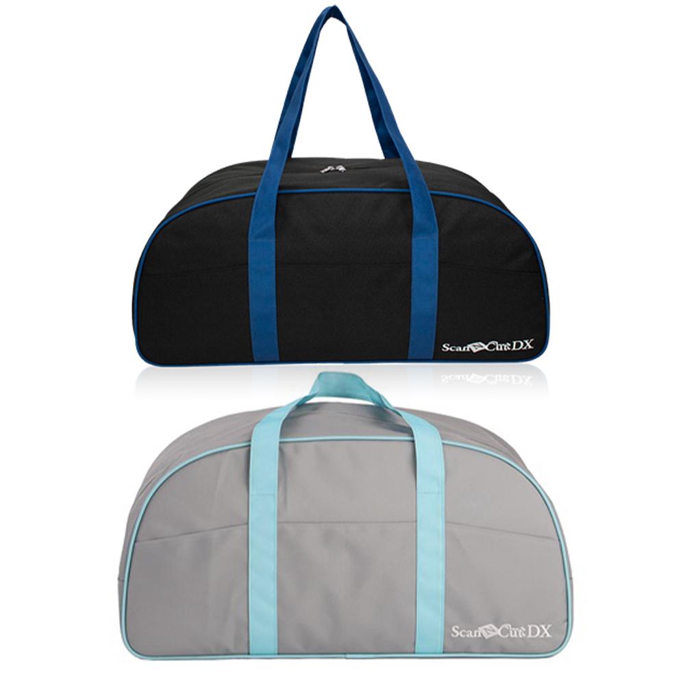 Brother ScanNCut DX Duffle Bag Two Colors Available - Sewingmachinesplus.com